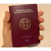 Fake Greek Passports greek passports greek fake passports Πλαστό ελληνικό διαβατήριο